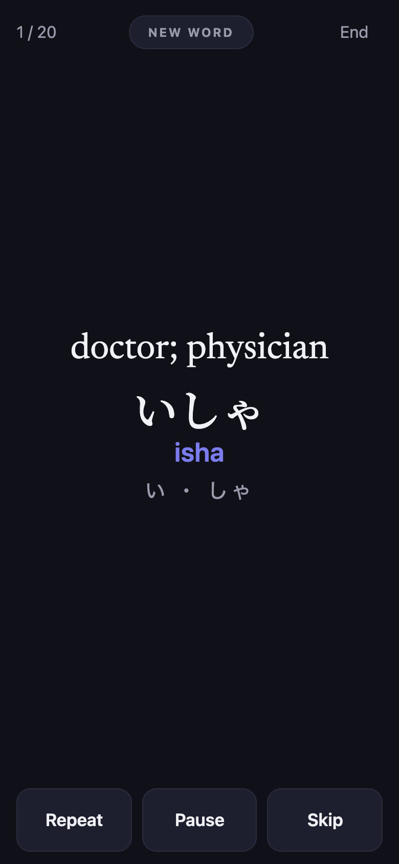 A Kotoba teach screen: the English 'doctor; physician', the kana いしゃ, the romaji isha, and the syllables broken out.